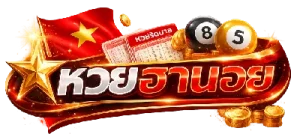 ซื้อเลขฮานอย